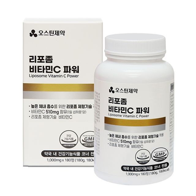 (주)세종바이오팜 이미지