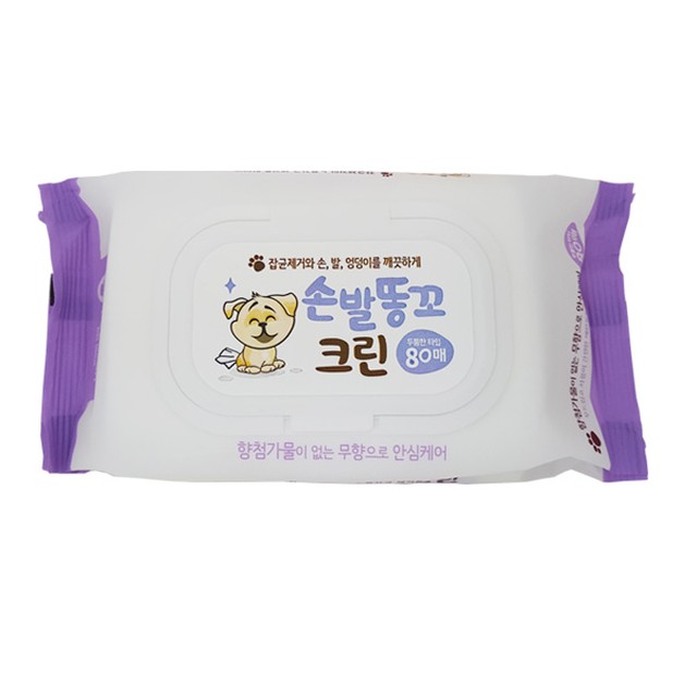 장원유통 이미지