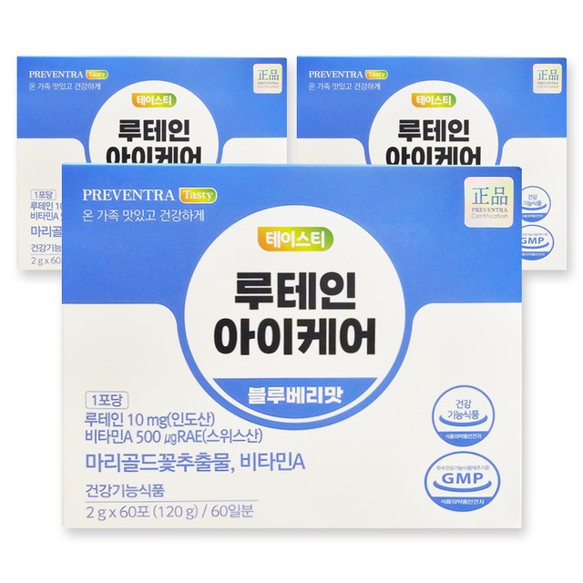 (주)세움바이오텍 이미지
