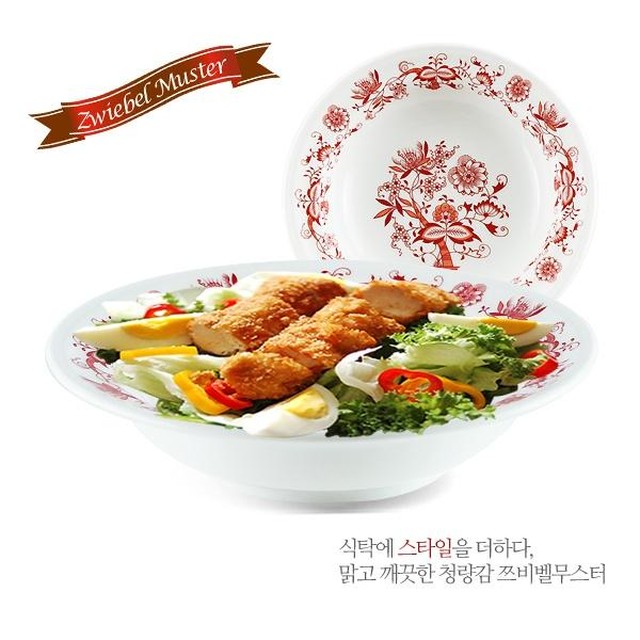 쿠프 이미지