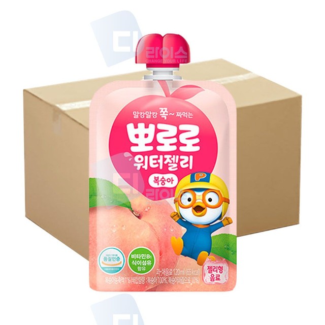 (주)푸드웰 이미지