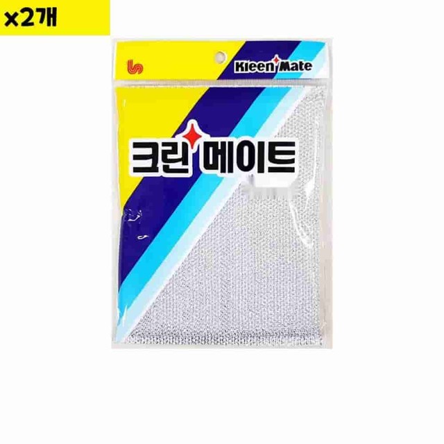 케이엠유통 이미지