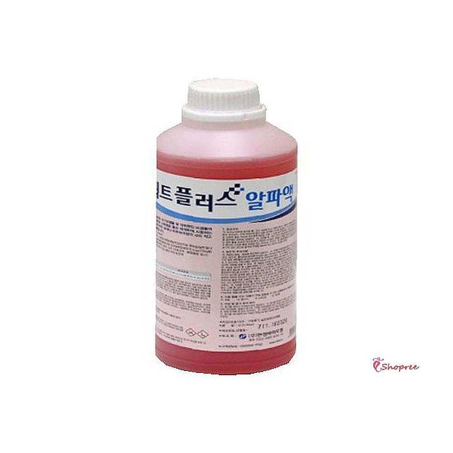 샵840 이미지