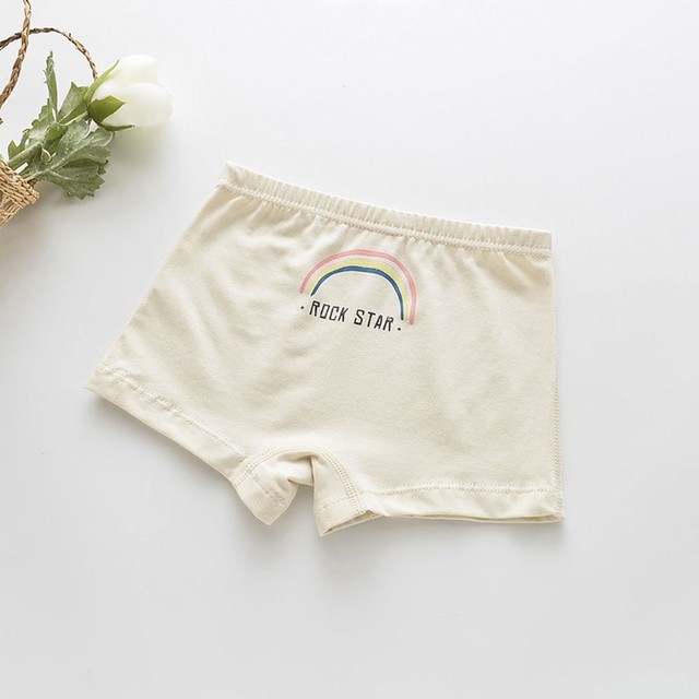 주식회사 무지개 이미지