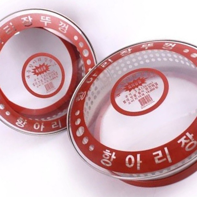 대동잡화 이미지
