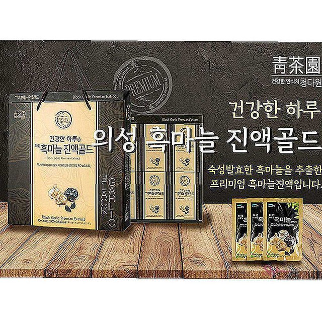 청다원 이미지