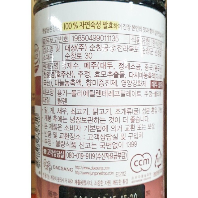 햇살가득 이미지