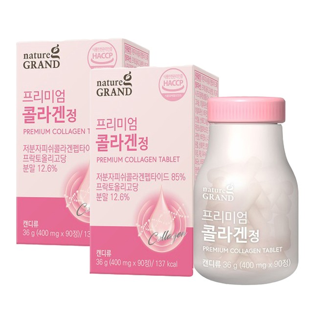 (주)바이오로제트 이미지