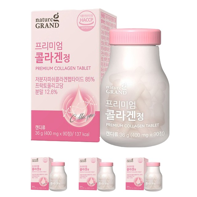 (주)바이오로제트 이미지