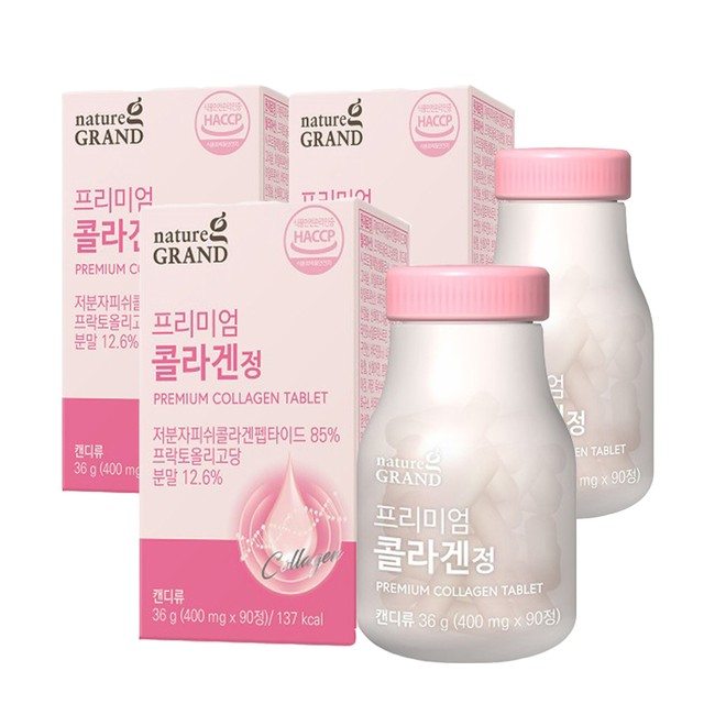 (주)바이오로제트 이미지