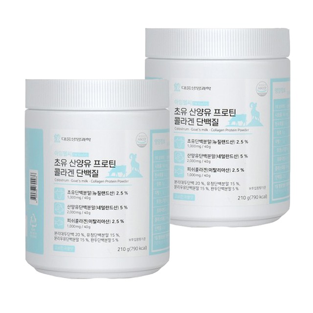 (주)디엠코리아 이미지