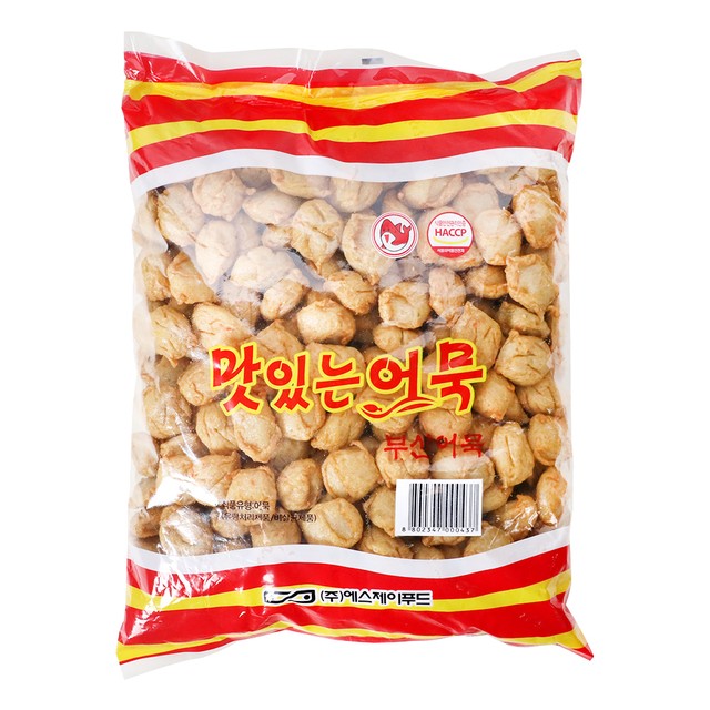 한아름푸드 이미지