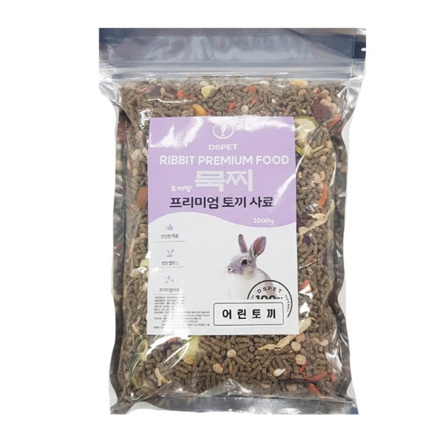 묵찌 이미지