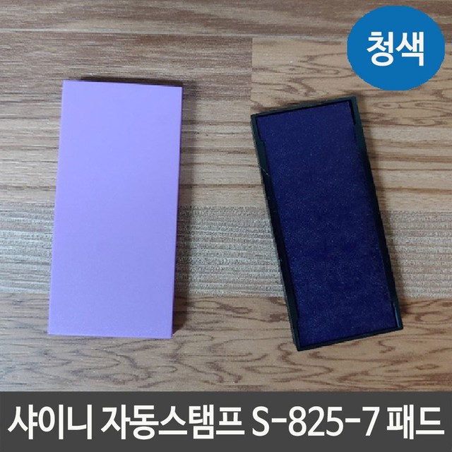 그린종합문구 이미지