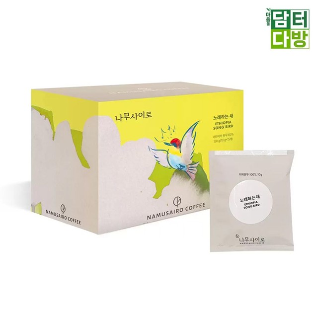 (주)두리인터내셔날 이미지