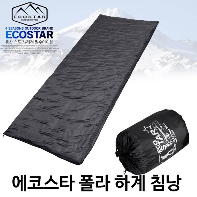 태영침구 이미지