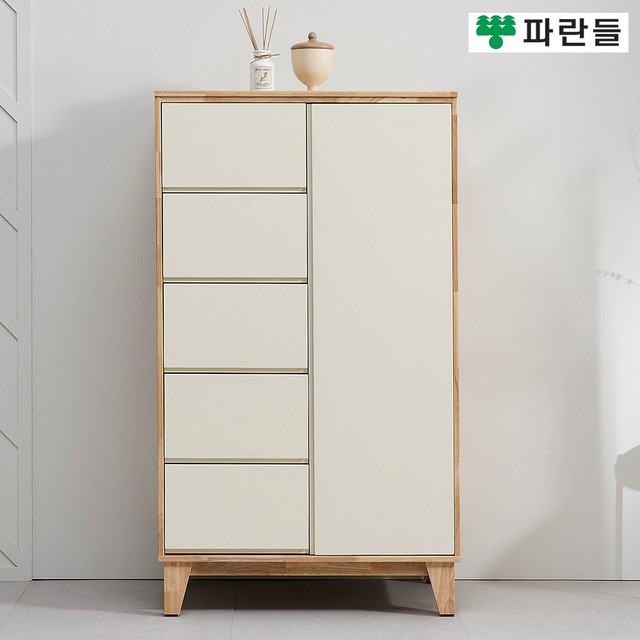 파란들 이미지