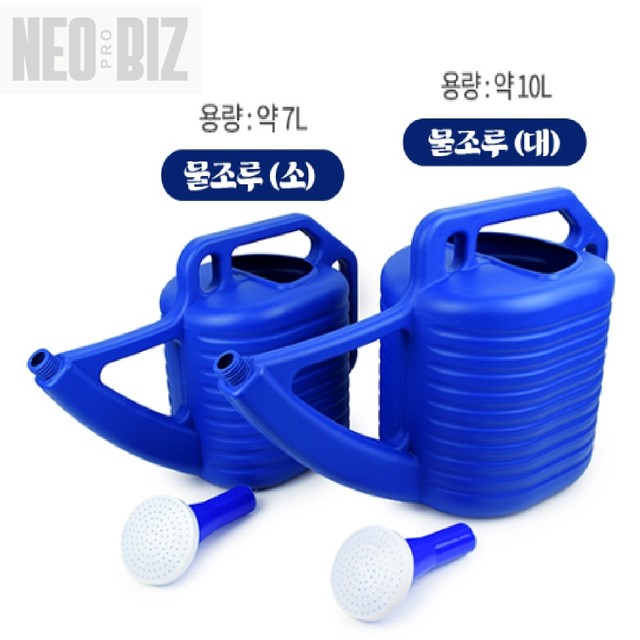 프로농기계 이미지