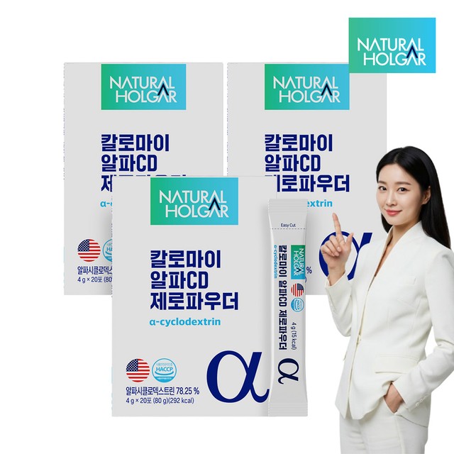 (주)세움바이오텍 이미지