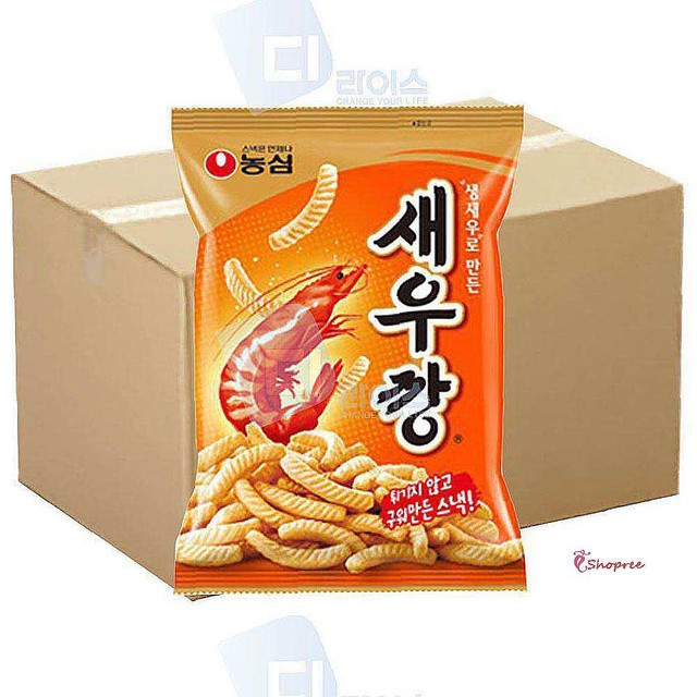 샵술안주 이미지