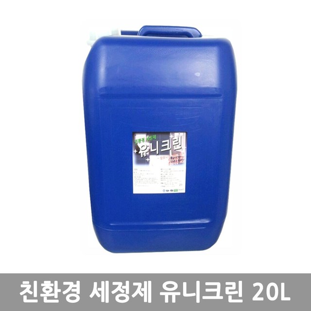 중부청소 이미지