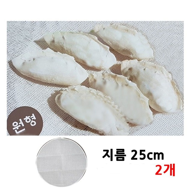 일성잡화 이미지