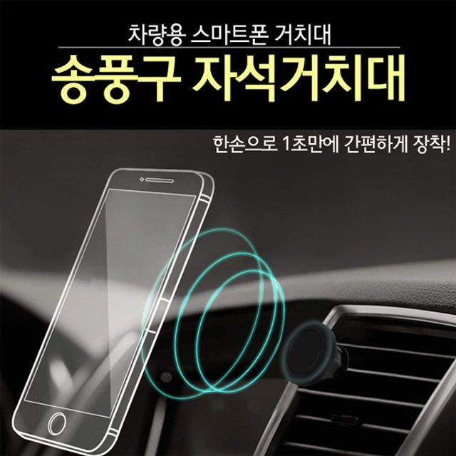 엘케이기타 이미지