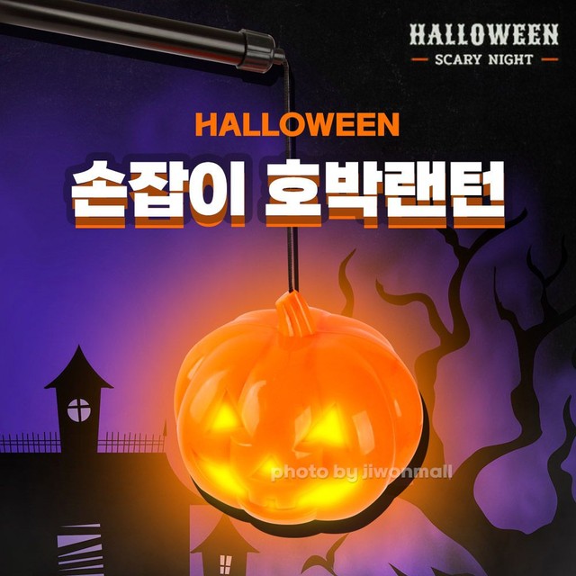 (주)새로핸즈 이미지