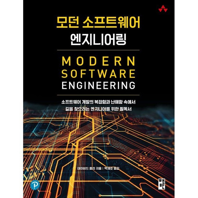 예스엔지니어링 이미지