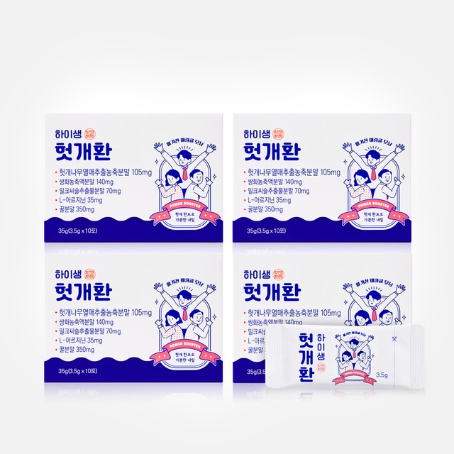 (유)하이모 자연건강사업부 이미지