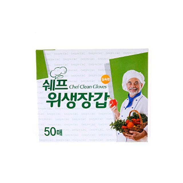 씨엔씨크린 이미지