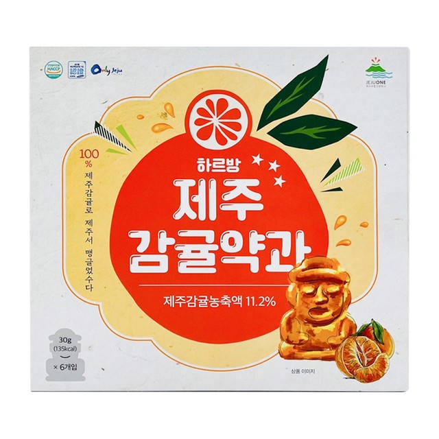 원유통 이미지