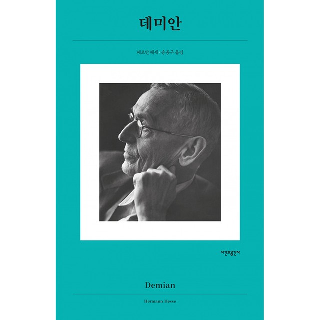 공간사 이미지