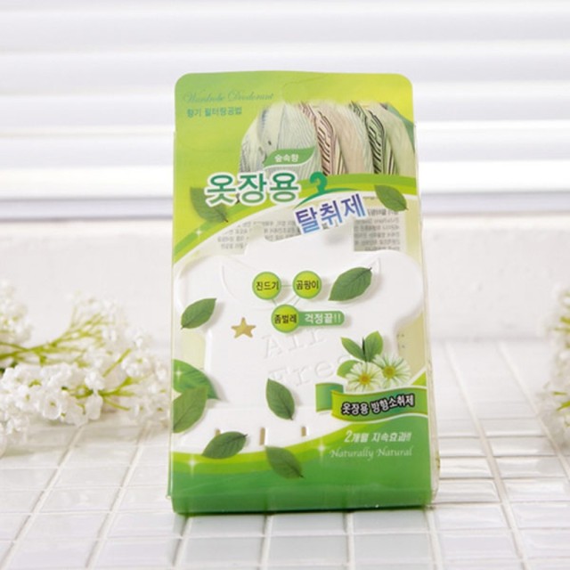 룸숲 이미지