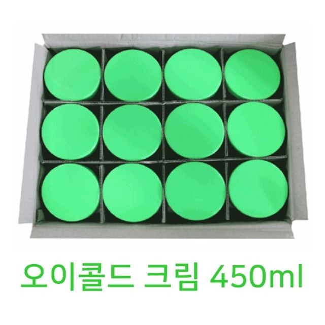 수미화장품 이미지