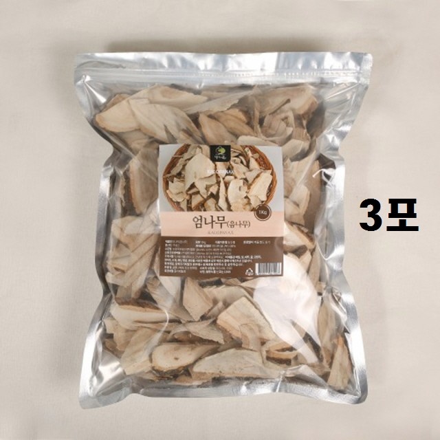 말린마켓 이미지