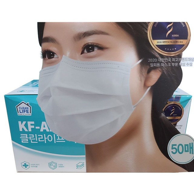 그린클린 이미지