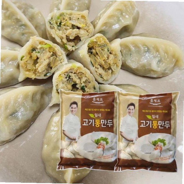 잎새만두 이미지