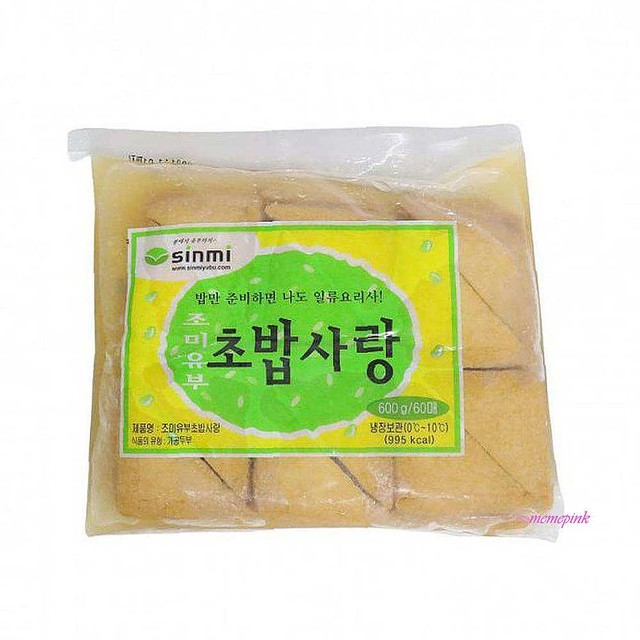 미미초밥 이미지