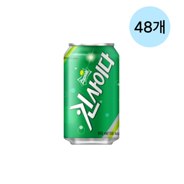 해태에이치티비(주) 이미지