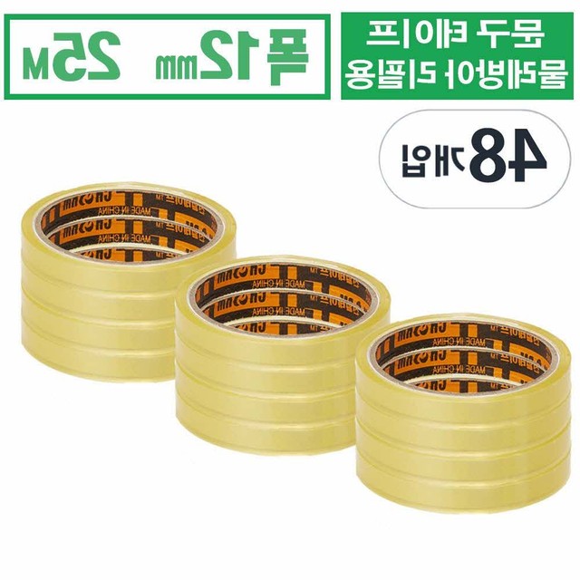신일문구 이미지