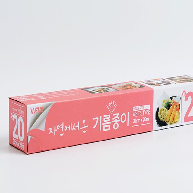 아임스컴퍼니 이미지