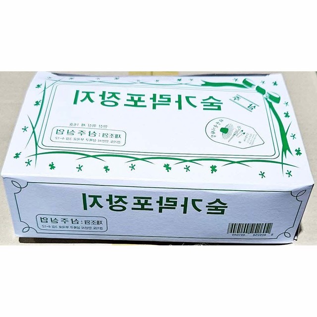 삼주식당 이미지