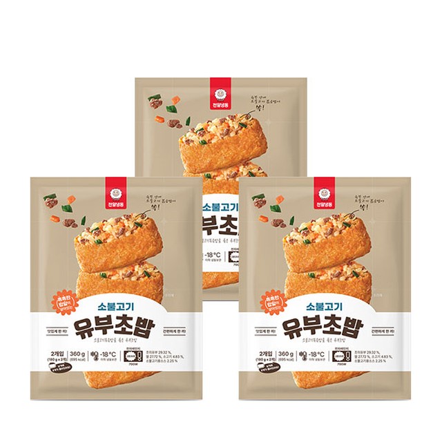 천일식품(주) 이미지