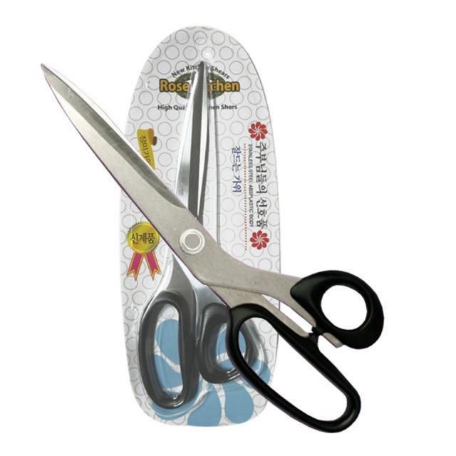 영신갈비 이미지