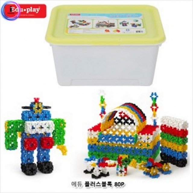 블럭플러스비즈 이미지