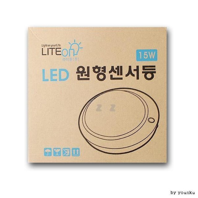 이프조명 이미지