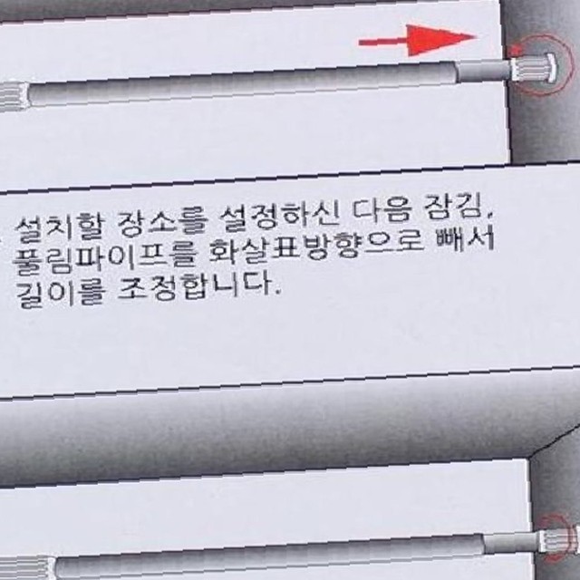 대원산업 이미지