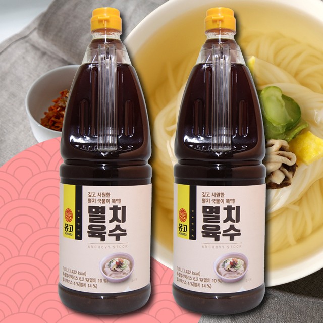 몽고식품(주) 이미지