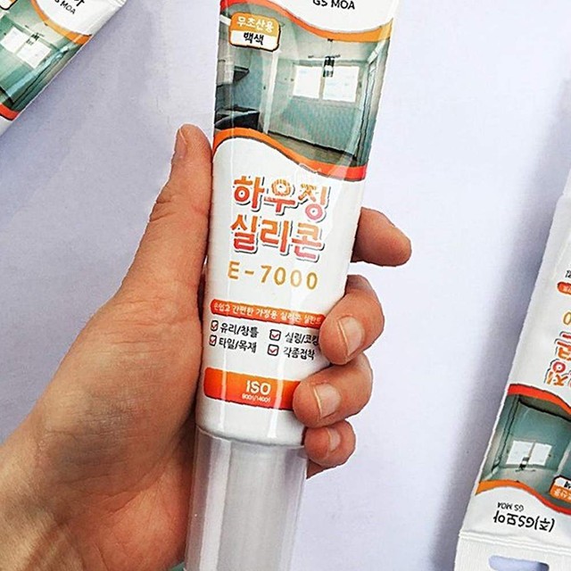 지에스하우징 이미지
